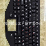 American Reinforced Laptop Keyboard High Low Temperature Waterproof Silicone Full-Function Keyboard