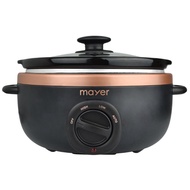 Mayer Slow Cooker 3.5L (MMSC35)