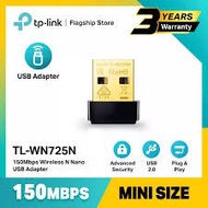 TP-Link Wireless Adapter AC600 Archer T2U