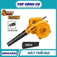 INGCO Dust blower 650W AB6038