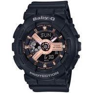 CASIO BABY-G 【BA-110RG-1AJF】 手錶