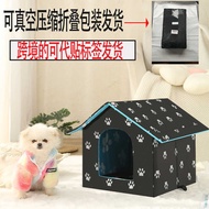 Stray Cat Litter Kennel Outdoor Cat Dog House Cat Dog Cage Pet Litter Cat Villa Removable Washable C