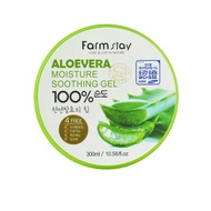 [ 100% ORIGINAL] Soothing Moisture Aloe Vera Gel 100%