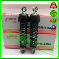 Yamaha Monoshock Rear Absorber LAGENDA Z / ZR / 115 / SRL115 FI / SRL 115 / SRL110 / SS II / Y110 - 