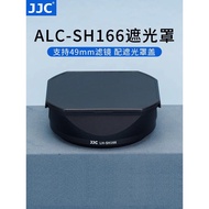 JJC Sony FE 40 F2.5 G/24mm F2.8 G/50 F2.5 Hood ALC-SH165/SH166