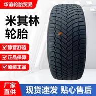 Michelin Winter Tire 225/235/225/255/265/275/285/40/45R20R21R22R23