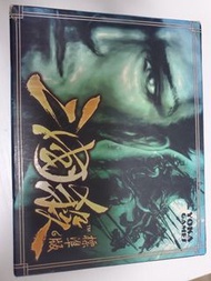 三國殺