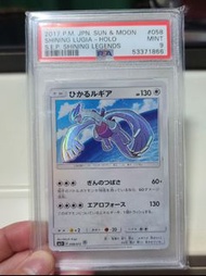寶可夢 Pokémon ptcg 洛奇亞 鑑定 PSA 9分