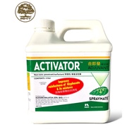 NUFARM ACTIVATOR ADJUVANT 4LT