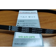 Mitsubishi Triton KL3 2.5 GLS HDX EXCEED Fan Belt (7814A025L) (4pk863)