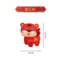 HOORAY CNY 16/30CM LUCKY TIGER YEAR ZODIAC PLUSH DOLL TOY CHINESE NEW YEAR FESTIVE HOME DECORATION C
