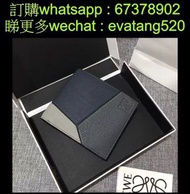 Loewe Puzzle wallet 銀包