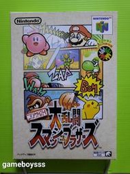 〥遊戲收藏者〥N64 任天堂64 任天堂明星大亂鬥 日版 盒書完整品 ☆★ 54 BA【滿三件 可免運】