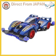 【Direct from JAPAN】 Tamiya Full Cowl Mini 4WD Series No. 51 Gun Blaster XTO Premium FM-A Chassis 194