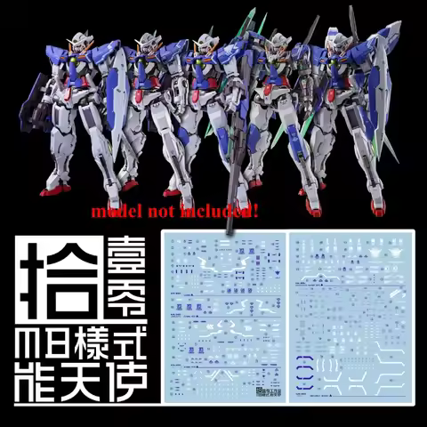 TOZ Decals for GN-001 Seven Sword MB Exia R2,R3,R4 Hobby DIY Mobile Suit Water Sticker