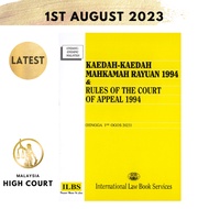 The Court of Application of the 1994 Year Court & Rules of the Court of Appeal 1994 (No 1hb Ogos 202
