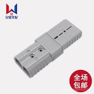 Anderson 350A600V Power Plugin Connector Forklift Battery Battery Charging Plug 50A175A KCQ0