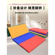Stacking Gymnastics Mat Dance Practice Mat Empty Practice Mat Folding Leather Dance Mat Multi-Foldin
