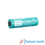 Olight ORB-217C50 Customized 21700 5000mAh Rechargeable Battery