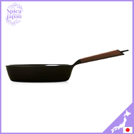 Vermicular Frying Pan 24cm Deep Walnut Gas/IH Compatible Casting Enamel FP24-WN 【Direct from Japan】