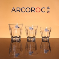 ARC Bow & Arrow High Borosilicate Glass Commercial Beer Glass Bar KTV Octagonal Shot Glass Wine Glas