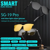 2PCS SG19 Pro Smart Sunglasses Headphones Wireless Bluetooth 5.4 Business Headphones Men and Women S
