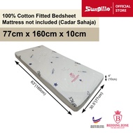 Baby Cotton Fitted Bedsheet (77cm x 160cm) Cadar Sahaja