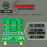 "TEKIRO - 32 PCS HAND SOCKET SET 1/2" DR. 6 PT (8-32MM) SM" HAND SOCKET SET WITH 32 PIECES