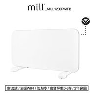 挪威 mill米爾 WIFI版 防潑水對流式電暖器 MILL1200PWIFI3