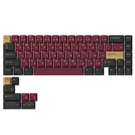 DROP + Redsuns GMK Red Samurai Keycap Set for 65% Keyboards - Compatible with Cherry MX Switches and