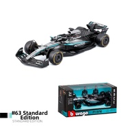 GANGJIE | Mercedes W16 F1 Car Model 1:43