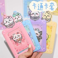 cute card holder lanyard card holder lanyard id card holder lanyard Set kad ID Jiyi Xiaoba, kad maka