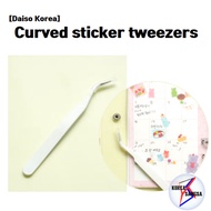 [Daiso Korea] Curved Sticker Tweezers | Precision Sticker Tweezer | Diary Decoration Tool | Craft & 