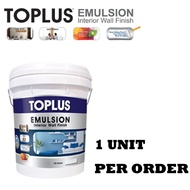 7Lilter Smart Paints Toplus Emulsion PAINT Toplus灰水