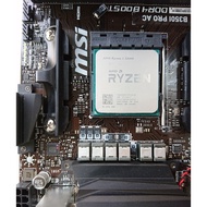 Amd Ryzen 3 2200G CPU (3.5GHz turbo up to 3.7GHz, 4 cores 4 threads, 6MB Cache, Radeon Vega 8, 65W)