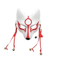 Kitsune Fox Mask for Halloween Masquerade Party, Kabuki PU Masks for Costume