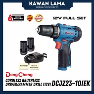 DongCheng Cordless Brushless Driver/Hammer Drill (12V) DCJZ23-10iEK