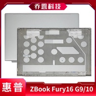 Suitable for HP/HP ZBook Fury16 G9/10 A Case Notebook Case