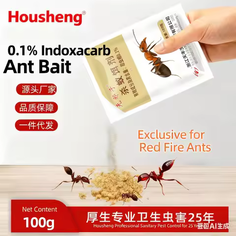Ant Killer: A New Efficient Solution for Ant Control