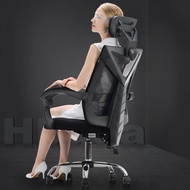 Black and White Tone (Hbada) Computer chair 132 Office Chair Ergonomic Chair Armchair Gaming Chair Home Seat