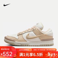 NIKEyykids  DUNK LOW TWIST 儿童鞋时尚百搭运动休闲鞋 DZ2794-102 36.5码