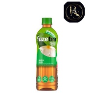 Heaven and Earth Fuze Tea Jasmine Green Tea 500ml