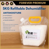 (FOREVER PREMIUM) 5KG Refillable Moisture Absorber Dehumidifier Desiccant Wardrobe Shoe Cabinet Car 