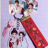 Cdrama the road to splendor Ding yuxi Deng enxi cdrama merch