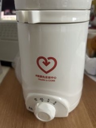 養生壺