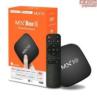 mx10機頂盒 rk3228a安卓10電視盒子高清wifi播放器tv box