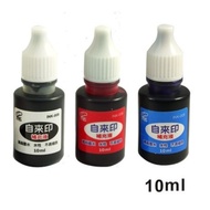 Xiangliang Stationery Paradise|[MBS] Special Supplementary INK Refill For Free Seal Continuous Suppl