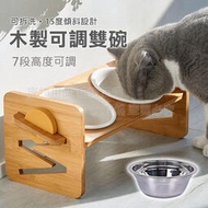 木製可調雙碗 W型可調節寵物碗 實木寵物碗 寵物碗 雙碗 可調式碗架 寵物餐桌 實木碗 貓碗架 寵物碗架 貓碗 狗碗