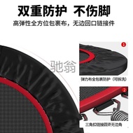 HeeaChildren's Trampoline Foldable Family Trampoline Adult Trampoline Coil Spring Bed Adult Trampoline Room