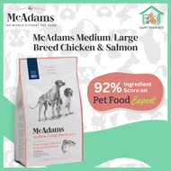 McAdams Small/ Medium/ Large Breed Free Range Chicken &amp; Salmon Dry Dog Food All Natural UK Sourced